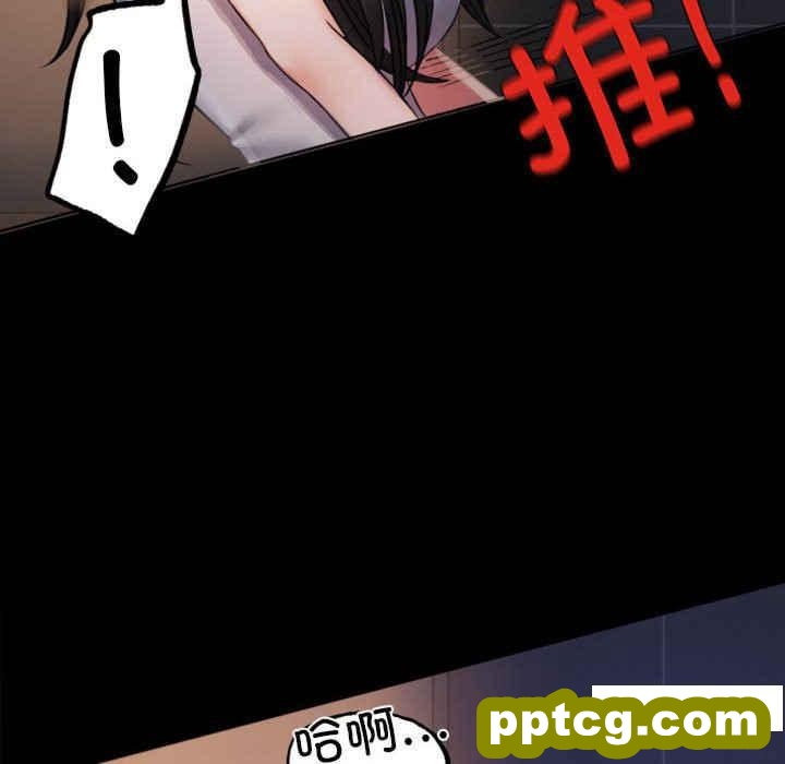 2 背叛的开始_背叛的开始