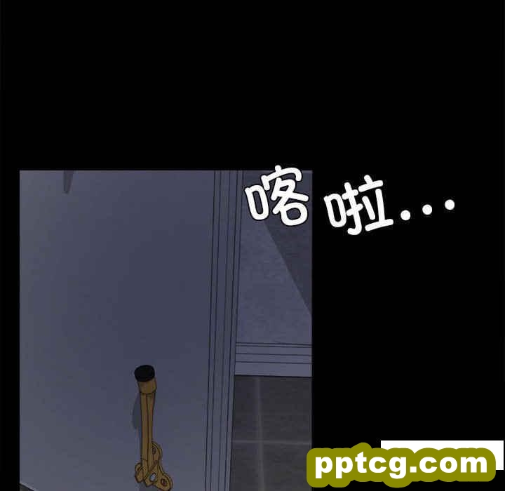 2 背叛的开始_背叛的开始
