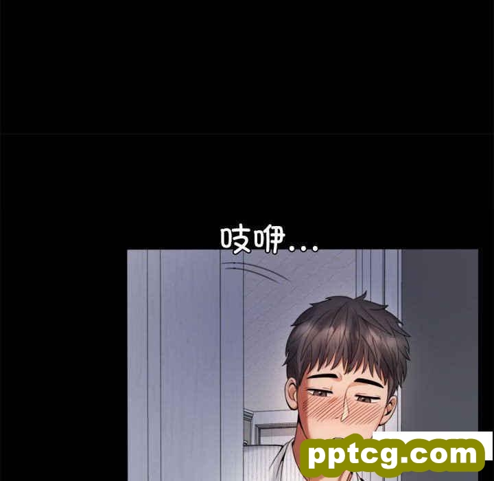 2 背叛的开始_背叛的开始