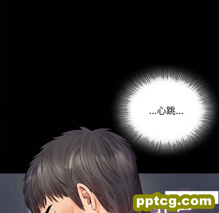 2 背叛的开始_背叛的开始
