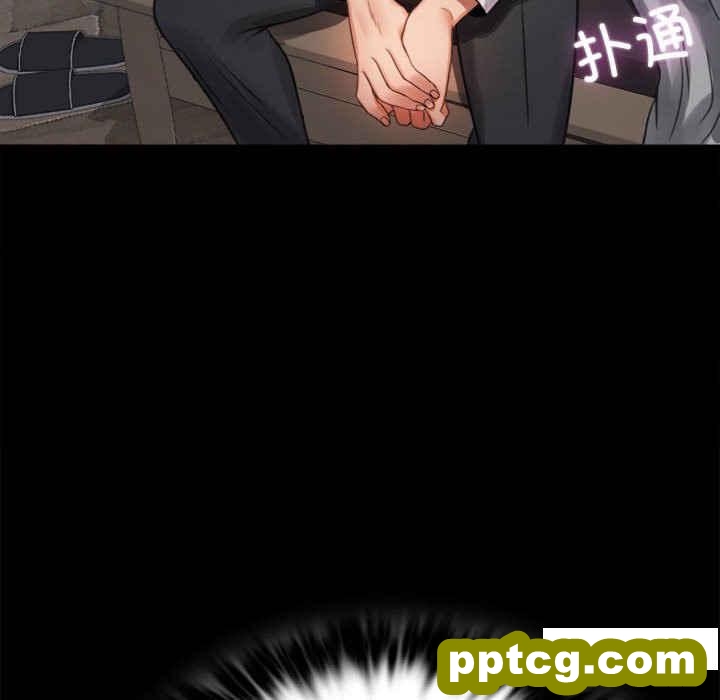 2 背叛的开始_背叛的开始