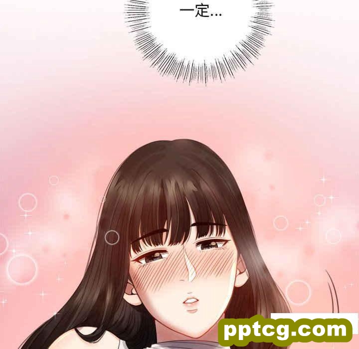 2 背叛的开始_背叛的开始