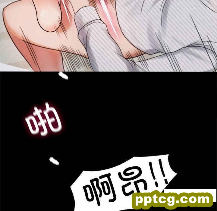 2 背叛的开始_背叛的开始