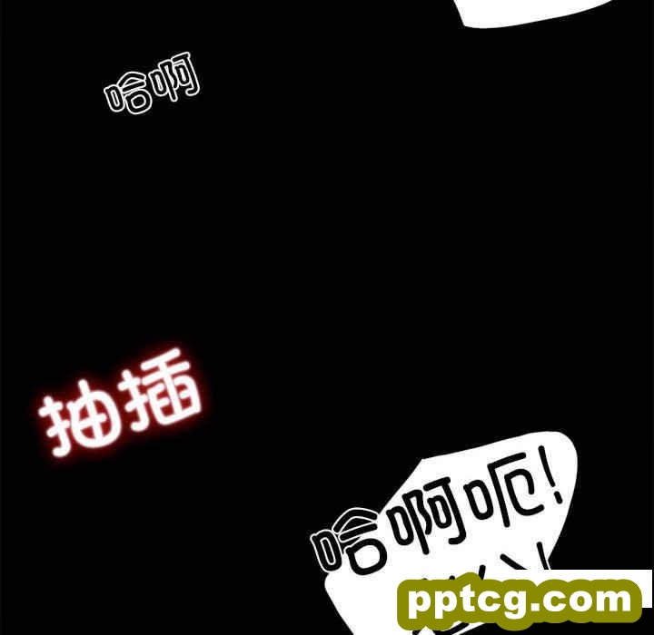 2 背叛的开始_背叛的开始