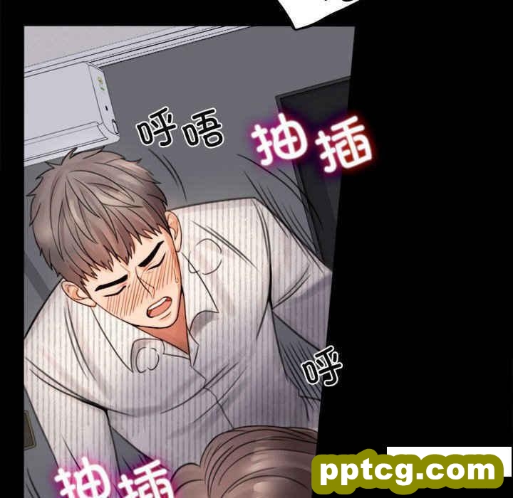 2 背叛的开始_背叛的开始