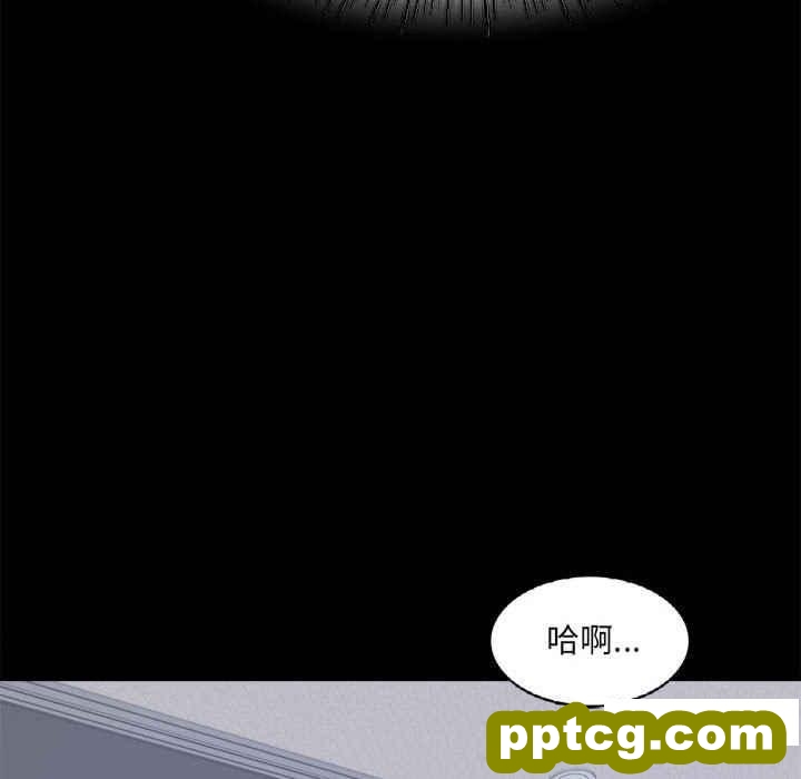 2 背叛的开始_背叛的开始