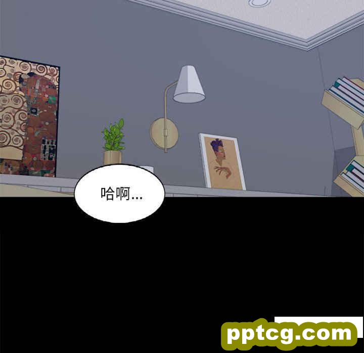 2 背叛的开始_背叛的开始
