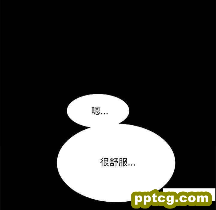 2 背叛的开始_背叛的开始