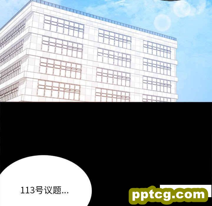 2 背叛的开始_背叛的开始