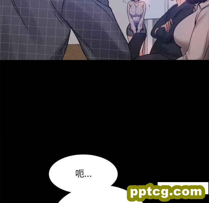 2 背叛的开始_背叛的开始