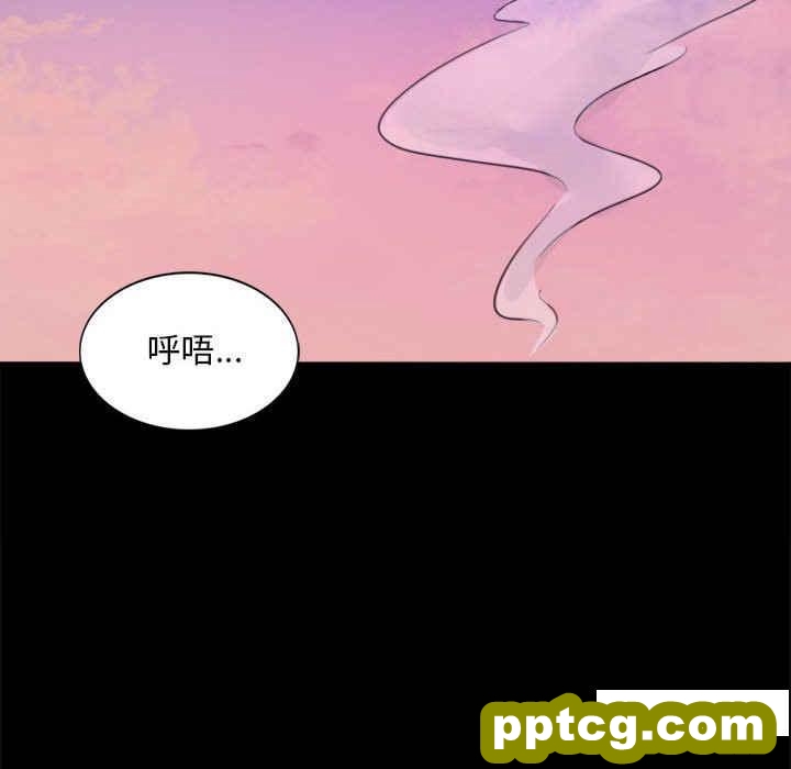 2 背叛的开始_背叛的开始
