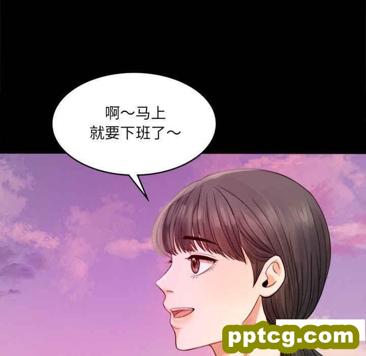 2 背叛的开始_背叛的开始