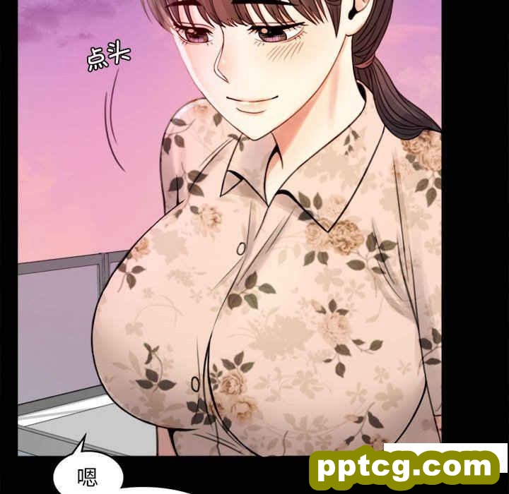 2 背叛的开始_背叛的开始