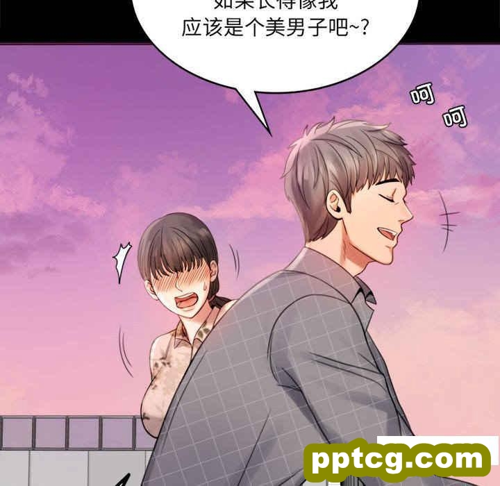 2 背叛的开始_背叛的开始