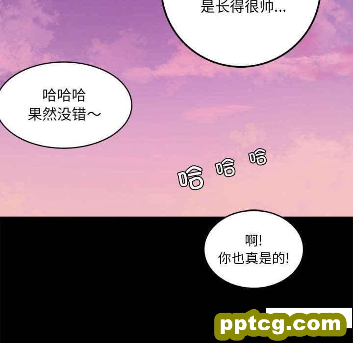 2 背叛的开始_背叛的开始