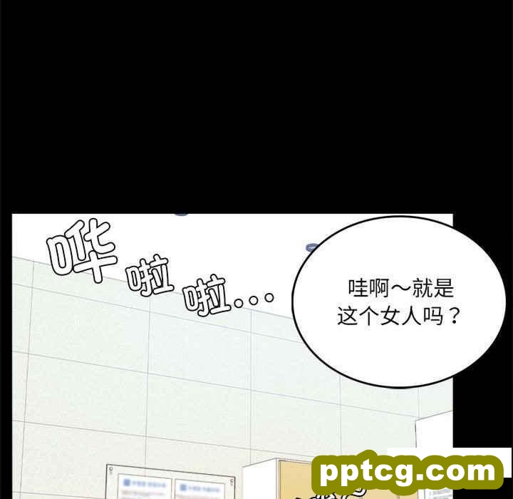 2 背叛的开始_背叛的开始