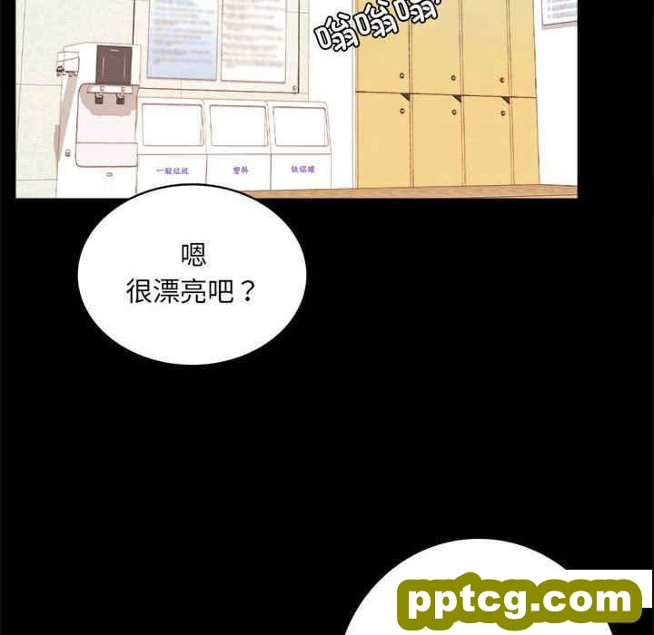 2 背叛的开始_背叛的开始