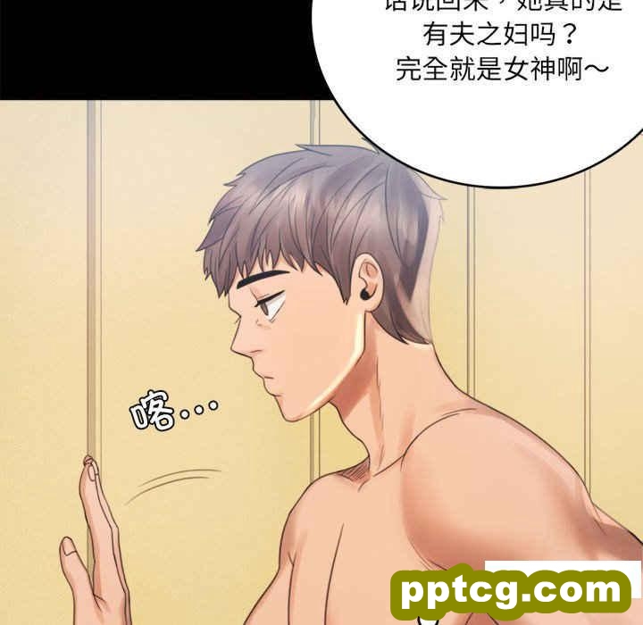 2 背叛的开始_背叛的开始