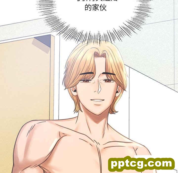 2 背叛的开始_背叛的开始