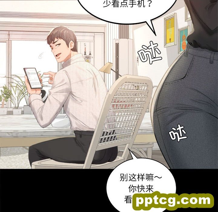 1 背叛的开始_背叛的开始