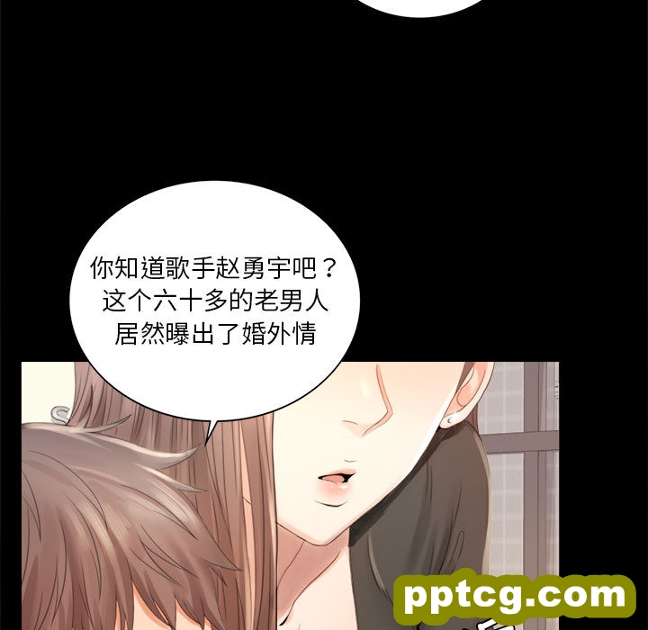 1 背叛的开始_背叛的开始