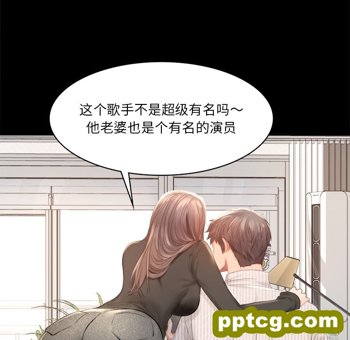 1 背叛的开始_背叛的开始