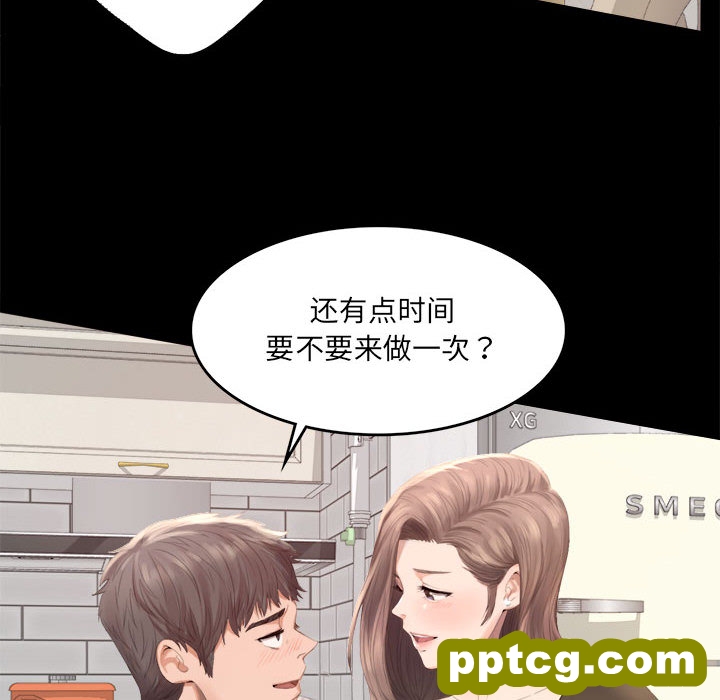 1 背叛的开始_背叛的开始