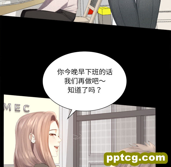 1 背叛的开始_背叛的开始