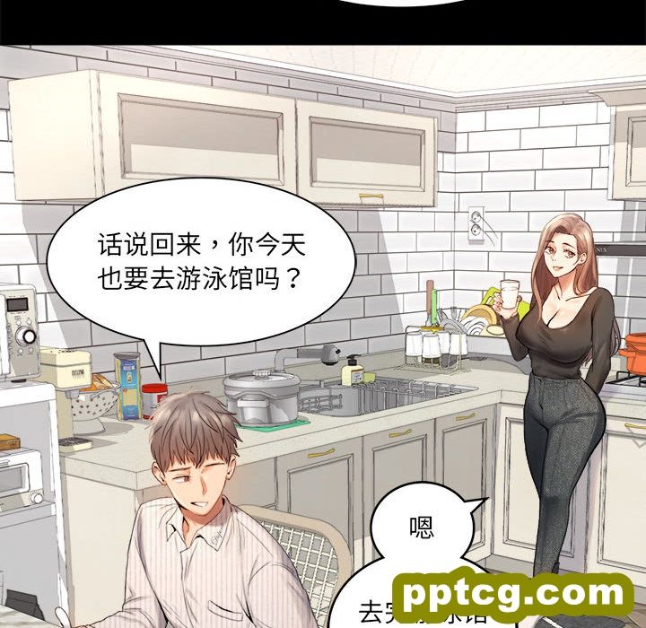 1 背叛的开始_背叛的开始