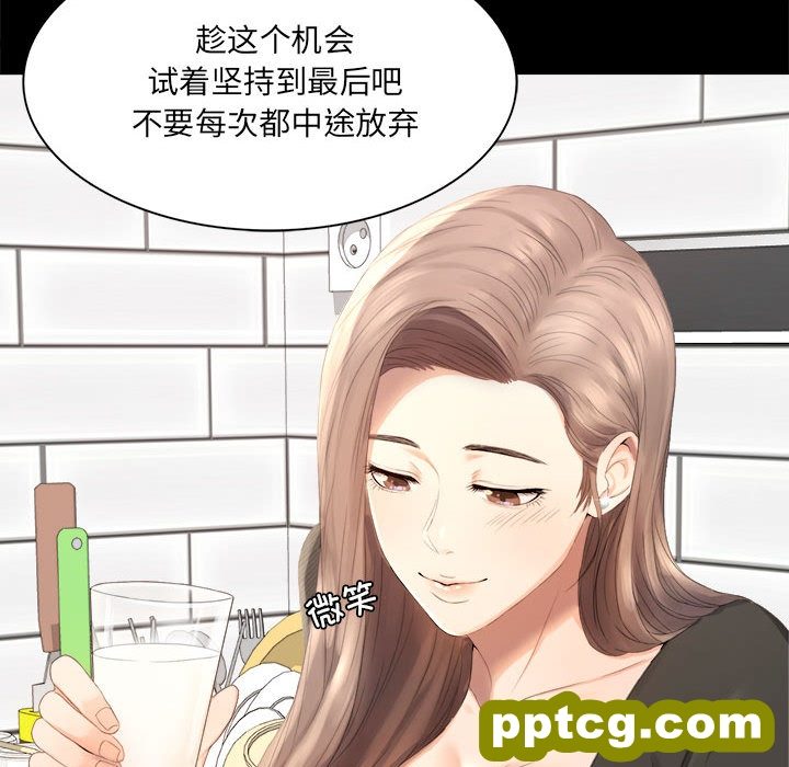 1 背叛的开始_背叛的开始