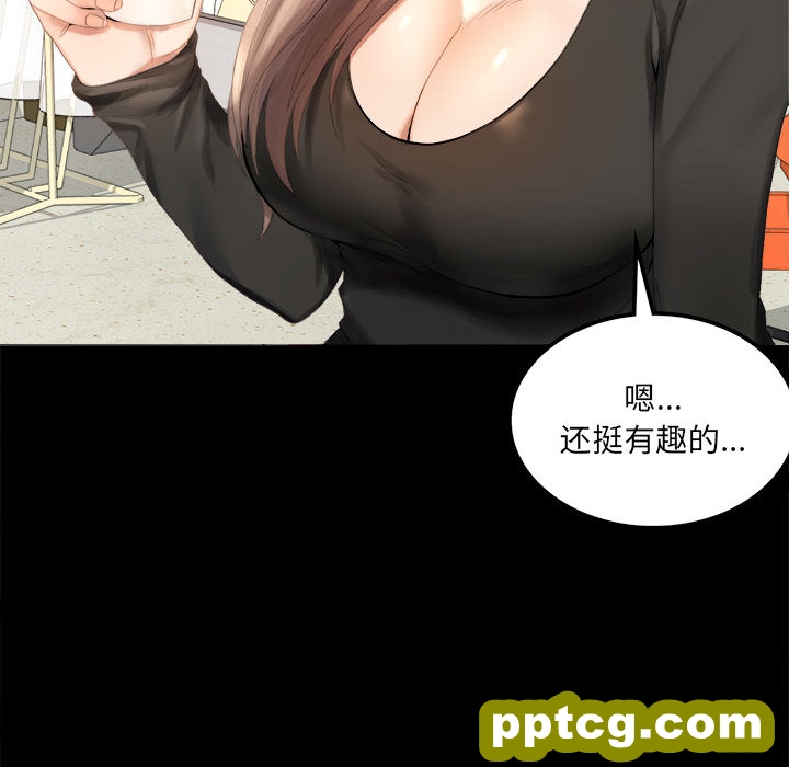 1 背叛的开始_背叛的开始
