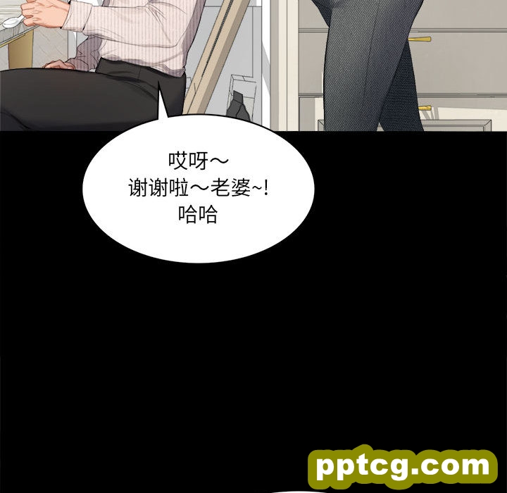 1 背叛的开始_背叛的开始