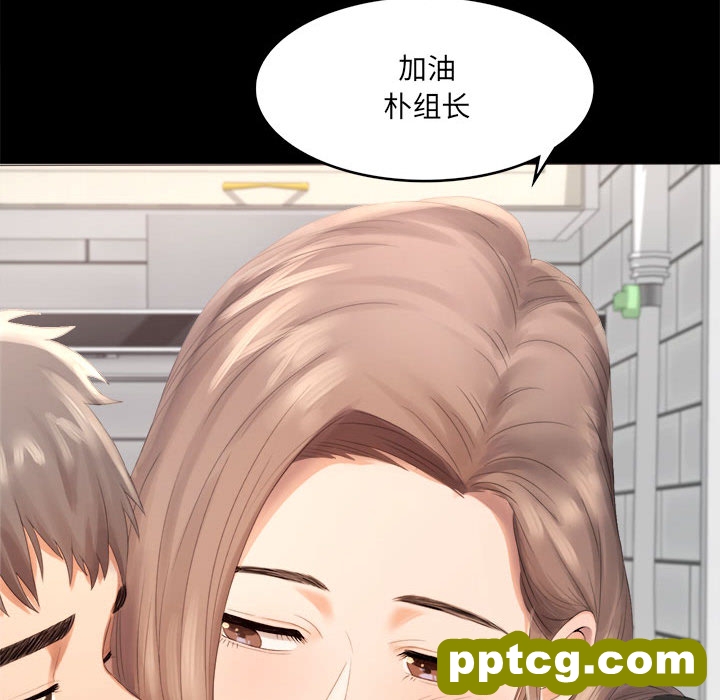 1 背叛的开始_背叛的开始