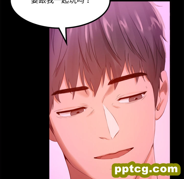 1 背叛的开始_背叛的开始