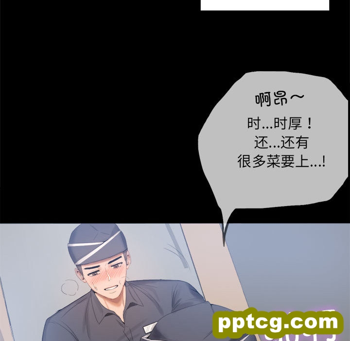 1 背叛的开始_背叛的开始