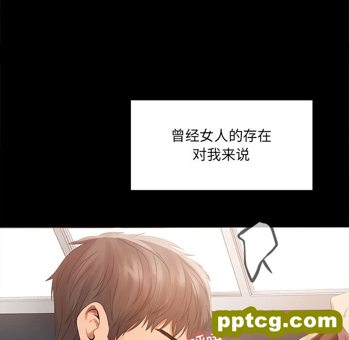 1 背叛的开始_背叛的开始