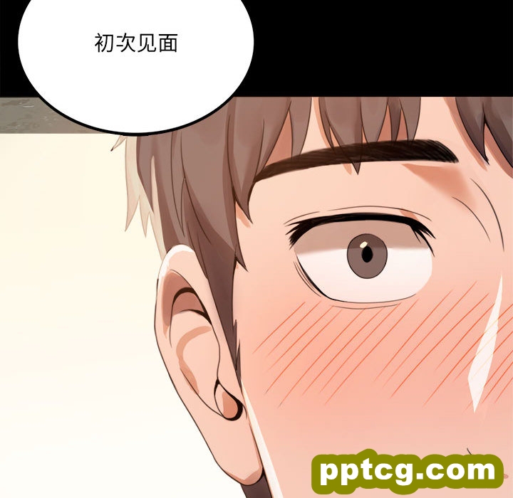 1 背叛的开始_背叛的开始