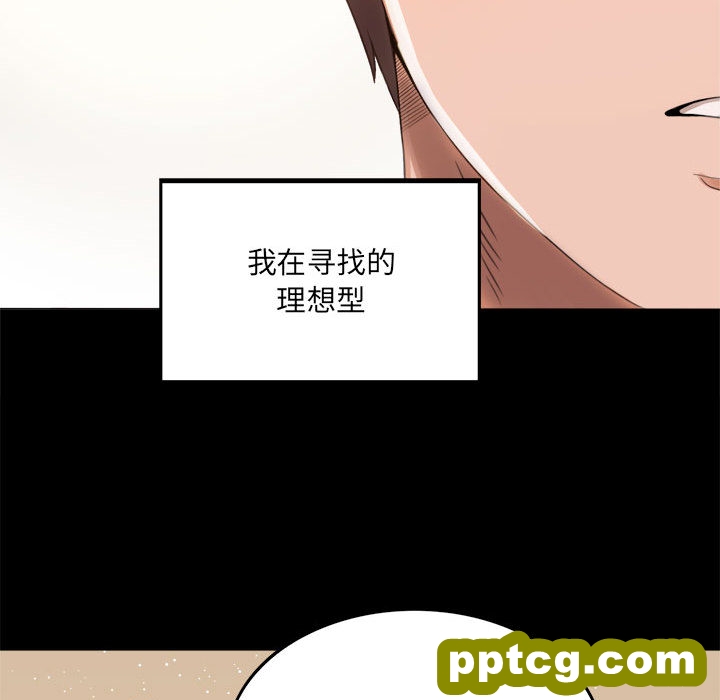 1 背叛的开始_背叛的开始