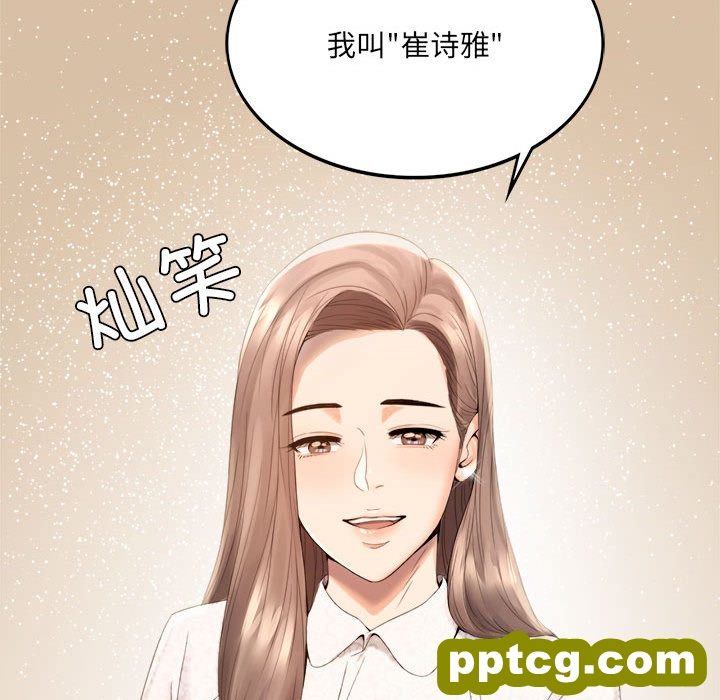 1 背叛的开始_背叛的开始
