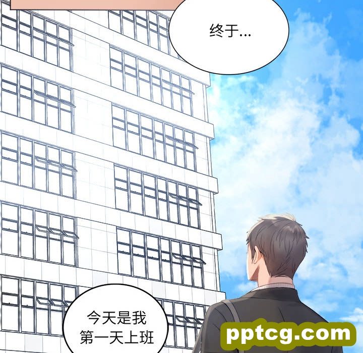 1 背叛的开始_背叛的开始