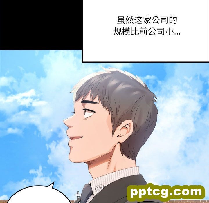 1 背叛的开始_背叛的开始