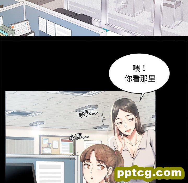 1 背叛的开始_背叛的开始