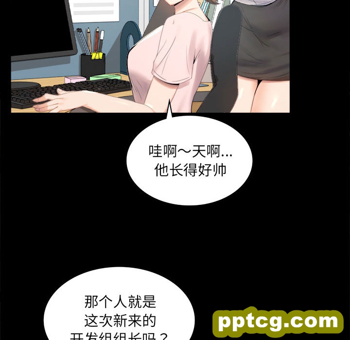 1 背叛的开始_背叛的开始