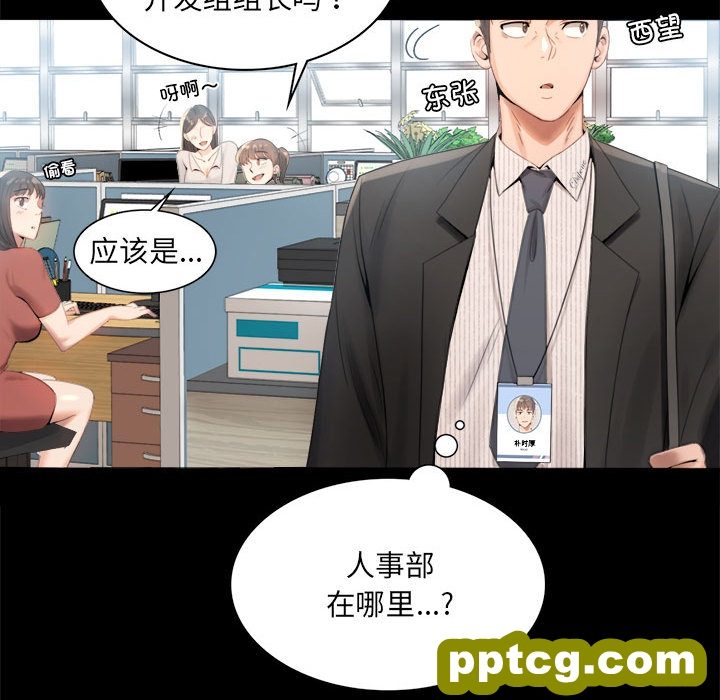 1 背叛的开始_背叛的开始