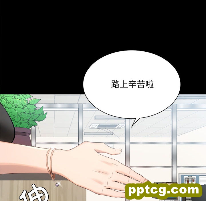 1 背叛的开始_背叛的开始