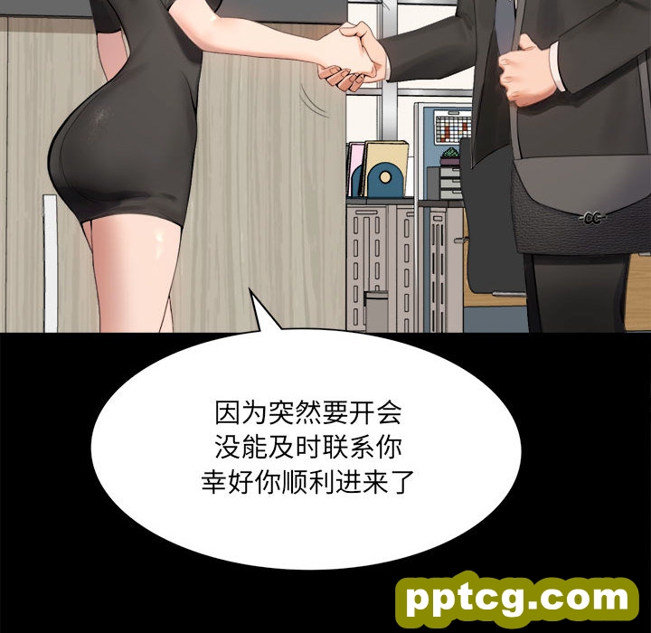 1 背叛的开始_背叛的开始