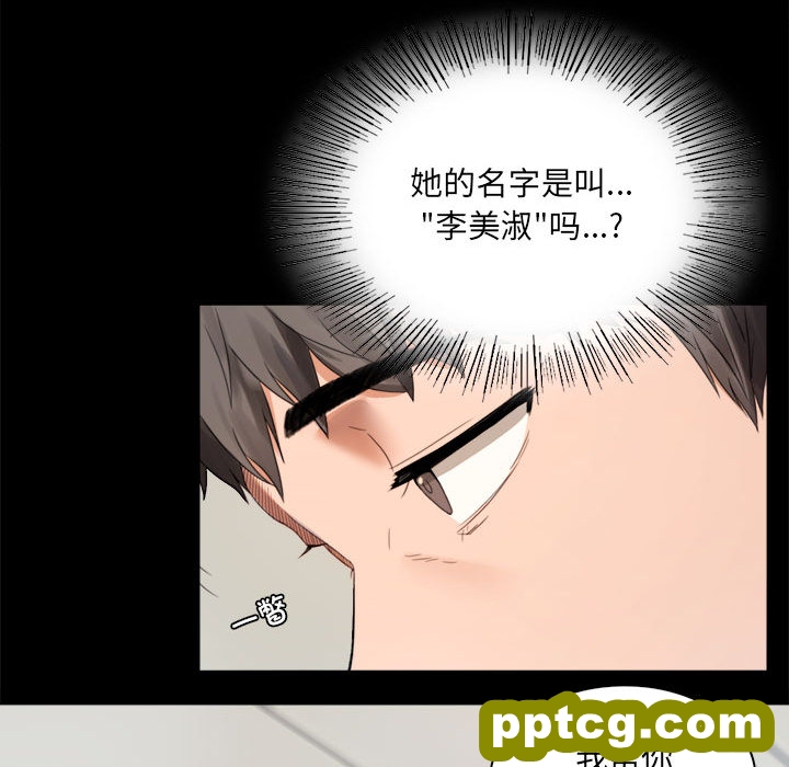 1 背叛的开始_背叛的开始