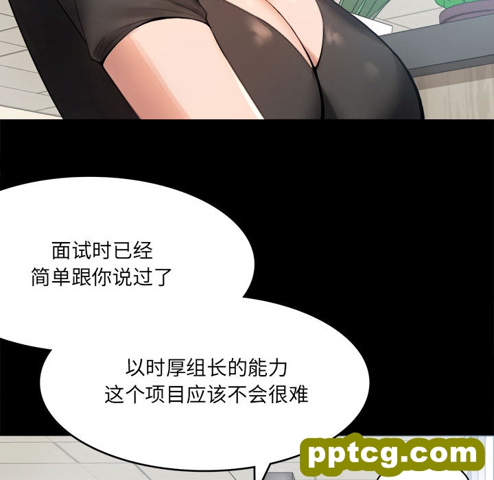 1 背叛的开始_背叛的开始