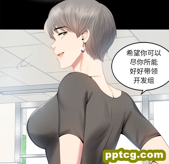1 背叛的开始_背叛的开始