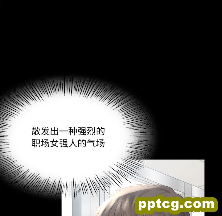 1 背叛的开始_背叛的开始